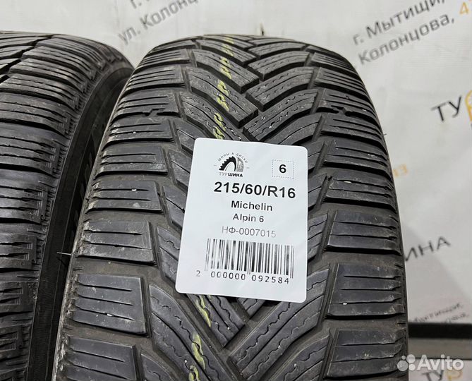 Michelin Alpin 6 215/60 R16 94Y