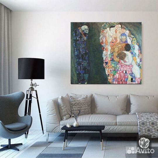 Картина-Жизнь и смерть