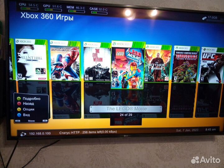 Xbox360e 250гб freeboot rgh3.0 + 45 игр