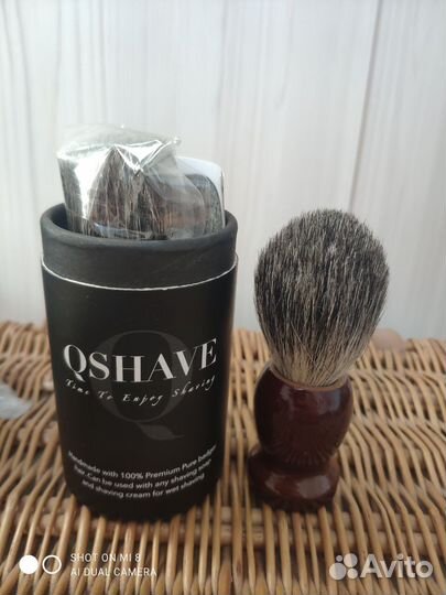 Помазок для бритья барсук