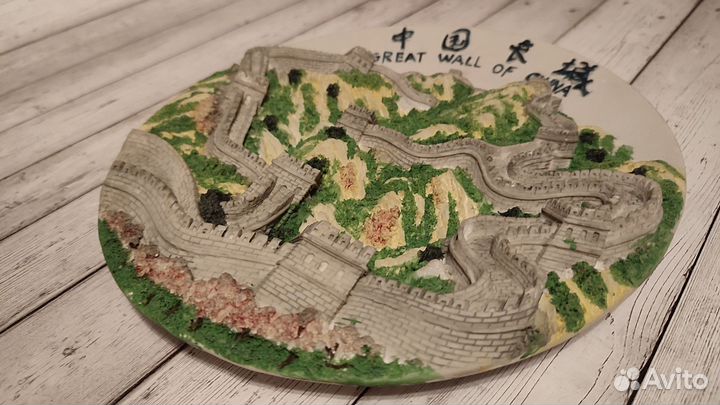 Настенная Тарелка Декоративная Винтаж