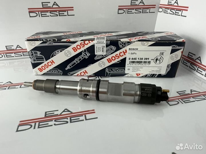 Форсунка 0445120391