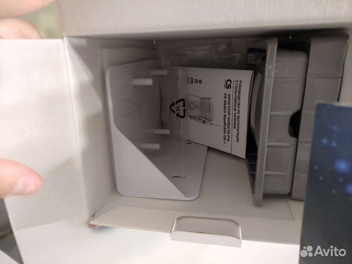 Ирригатор CS Medica AquaPulsar OS-1