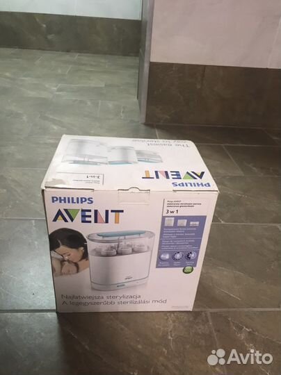 Стерилизатор для бутылочек