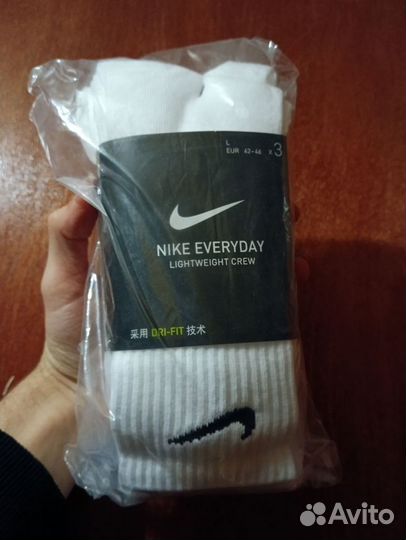 Носки nike everyday