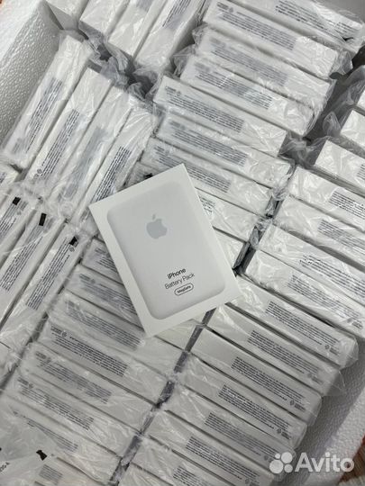 Battery Pack 5000 mah