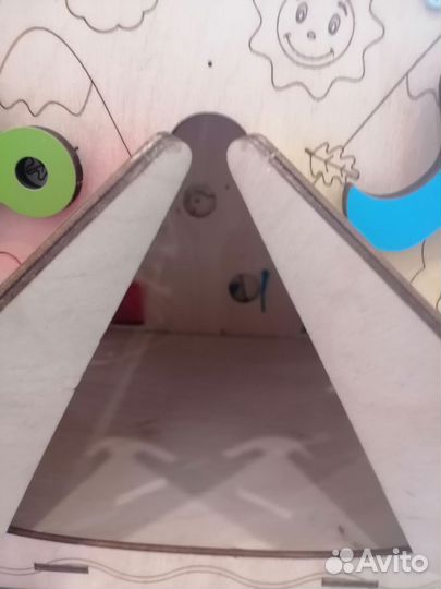 Бизидом новый