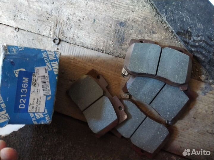 Колодки на тойота супру 80