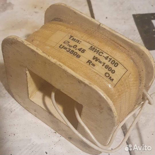 Электромагнит мис 3100