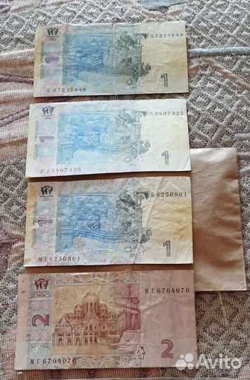 Банкнота Монеты Купюра Украина 1гривна 2гривны