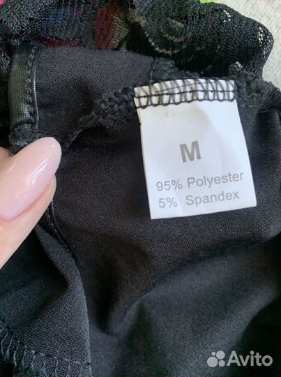 Комлект для танцев