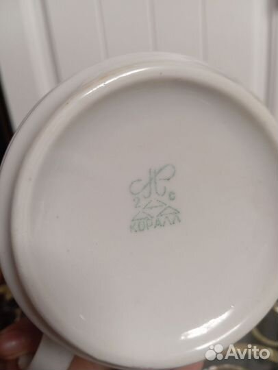 Пивная кружка коралл охотник