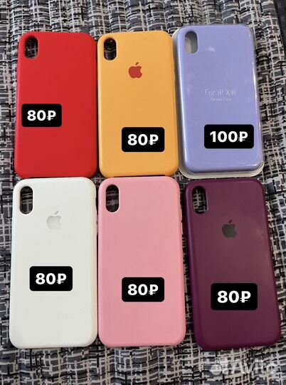 Чехлы на iPhone xr