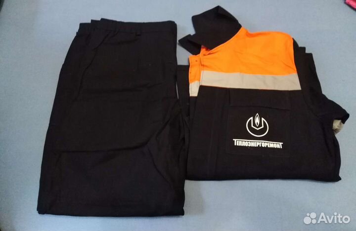 Рабочая спецодежда