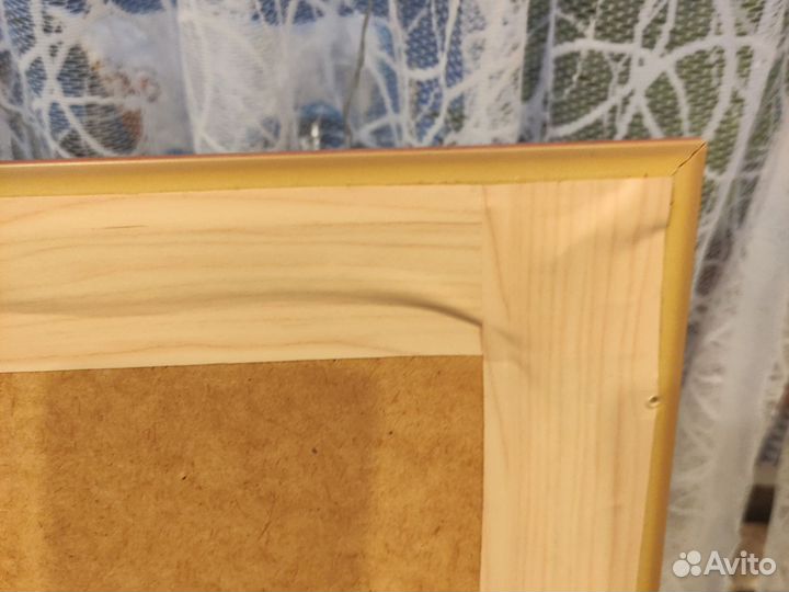 Картина габилен бу