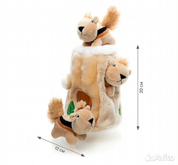 Грызунки и игрушки для собак