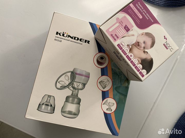 Молокоотсос электрический