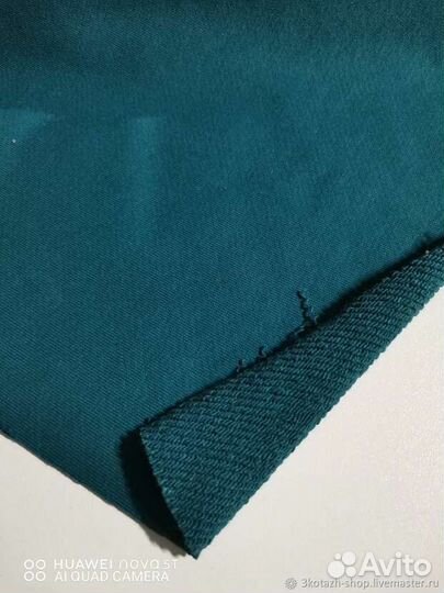 Футер с начесом и трехнитка