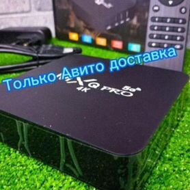 Приставка SMART tv Android 8+128