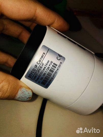 IP-камера styso уличная