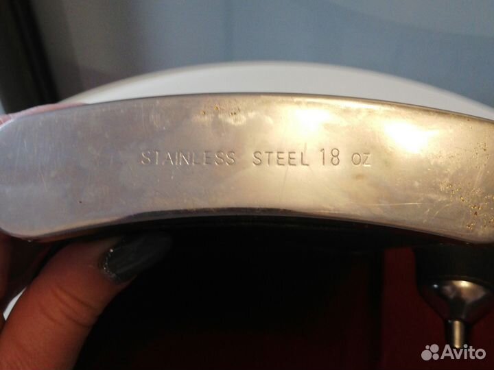 Фляжка СССР