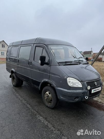 ГАЗ ГАЗель 2705 2.9 МТ, 2015, 150 000 км