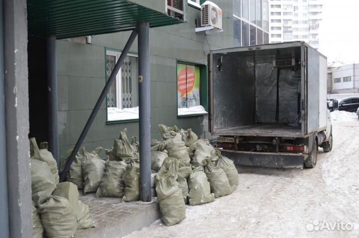 Вывоз строительного мусора