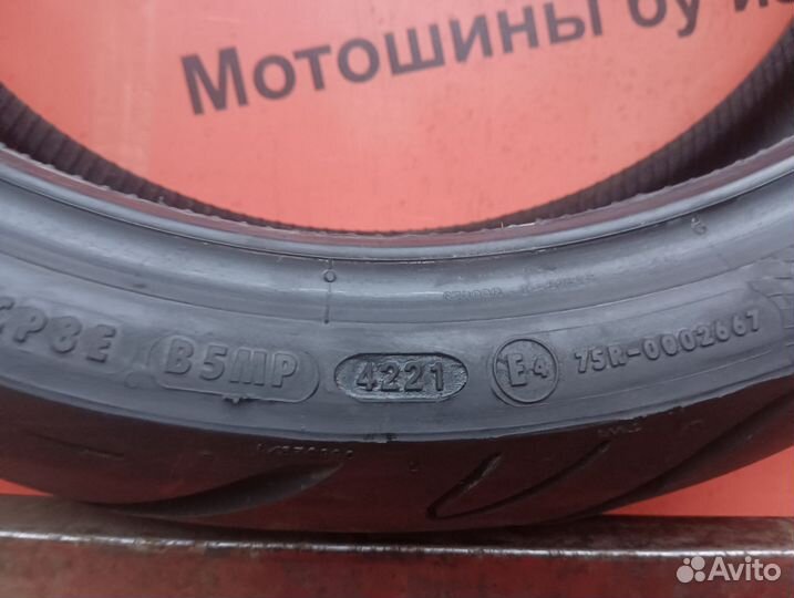 180/55 R17 Continental Conti Road Attack N-5208