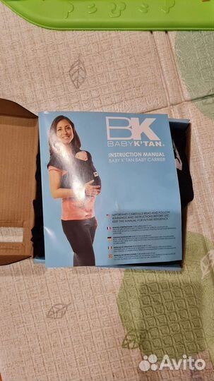 Слинг Baby Ktan
