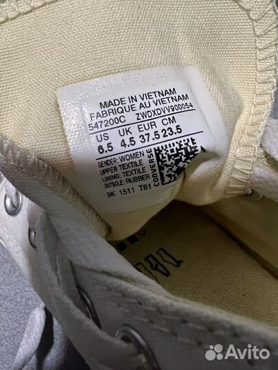 Кеды converse all star