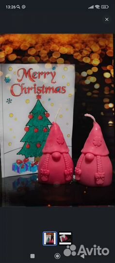 Ароматические свечи