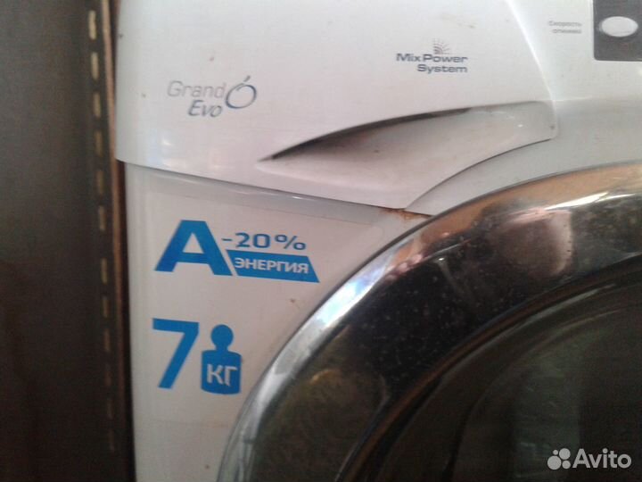 Candy grand evo 7 кг на запчасти