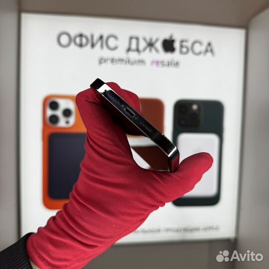 iPhone 13 Pro Max, 128 ГБ