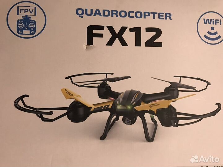 Квадрокоптер