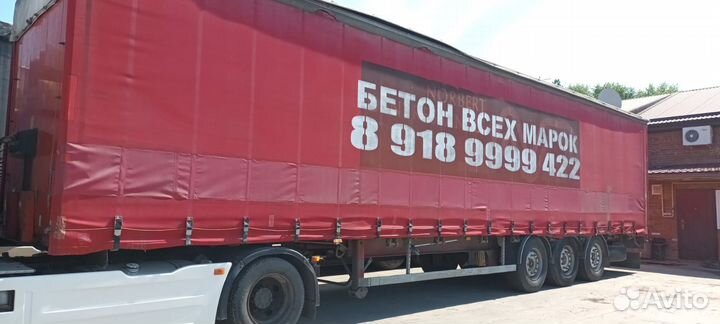 Полуприцеп шторный Samro SR334, 1998