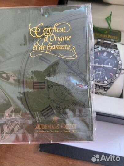Часы audemars piguet