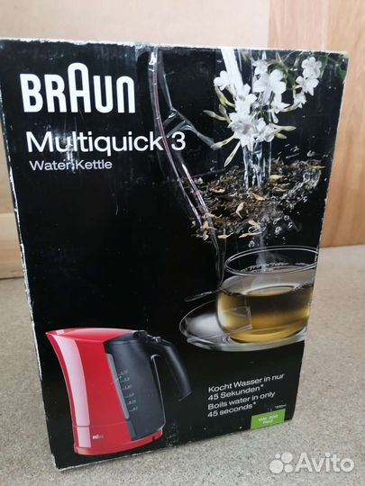 Чайник электрический новый