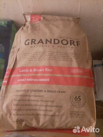 Корм для собак грандорф