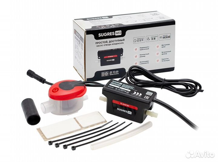 Дренажная помпа для кондиционеров Sugres w\a