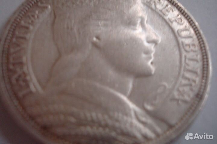 1руб 1921г серебро идеальное состояние