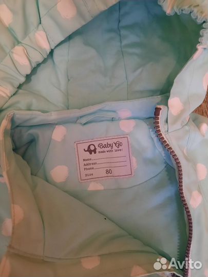 Куртка для девочки