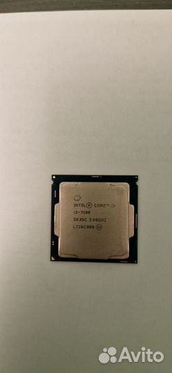 Процессор intel i3 7100