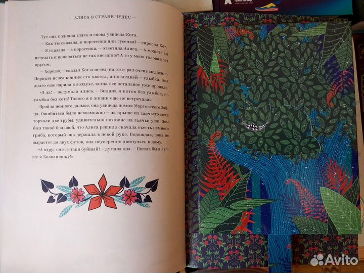 Отличные книги для детей и взрослых)