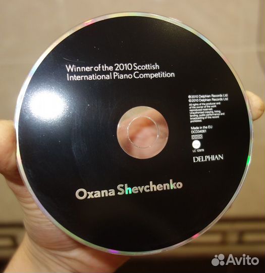 Audio CD Оксана Шевченко, Фортепиано