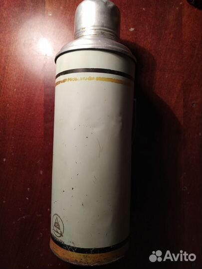 Термос СССР 1,1л