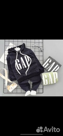 Костюм для мальчика