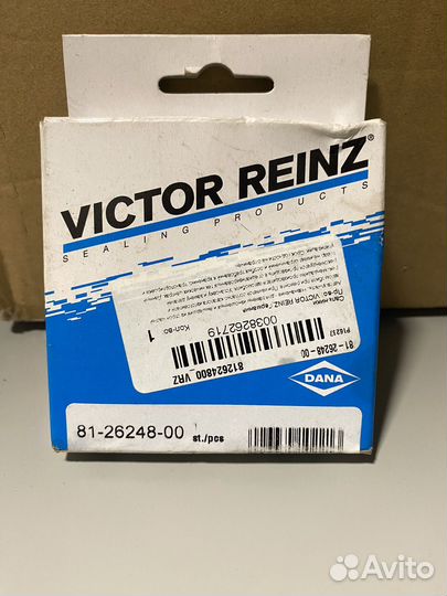 Сальник Victor Reinz