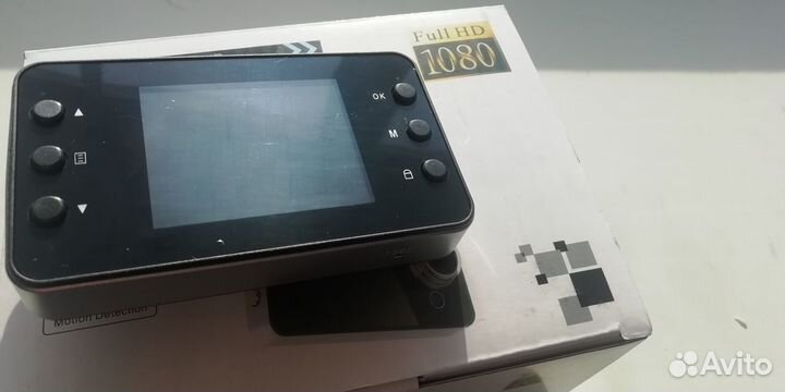 Авторегистратор