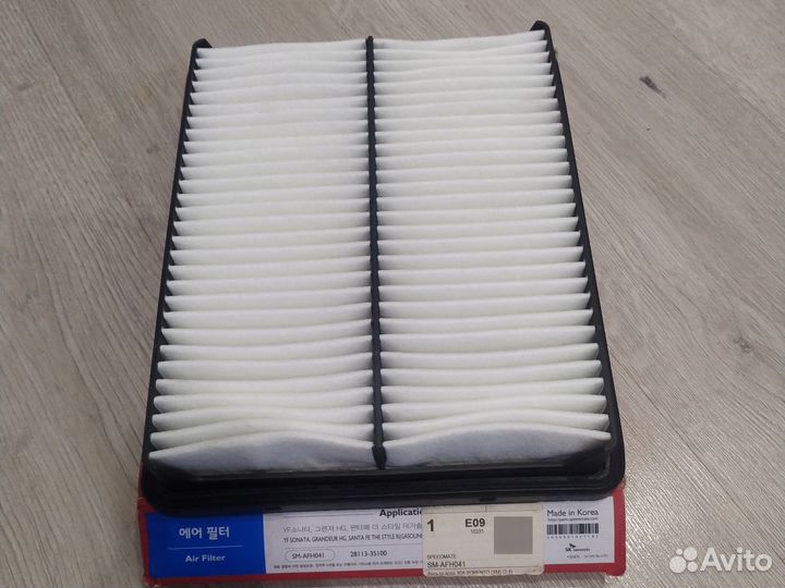 Воздушный фильтр