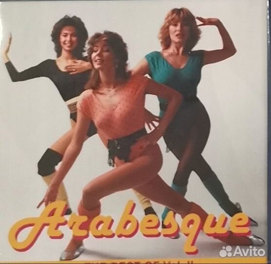 Виниловые пластинки. Легенды русского рока и др